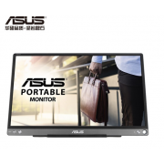 华硕（ASUS）MB16ACV液晶显示器 IPS Type-C接口 15.6英寸