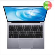 华为/HUAWEI MateBook B5-420（KLCZ-WDH9B）14英寸笔记本电脑 i5-10210U 8GB 512GB 2G独显