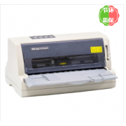 得实/DASCOM DS-1700II+ 针式打印机