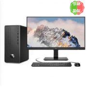惠普/HP Desktop Pro G6 MT台式计算机i3-10100/ 4G /256GB/ 21.5英寸显示器