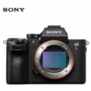 索尼（SONY） ILCE-7RM3 全画幅微单数码相机 照相机 单机身
