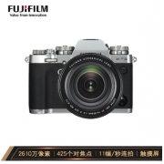 富士（FUJIFILM）X-T3/XT3 照相机/微单相机 机身 黑色（2610万像素 不含充电器和闪光灯）