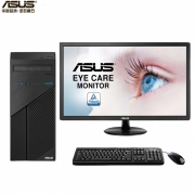 华硕/ASUS D640MB台式计算机（i3-9100/4GB/1TB+128G/无光驱/21.5寸）