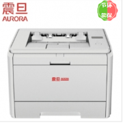 震旦/AURORA AD330PDN A4黑白激光打印机