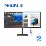 飞利浦 液晶显示器  34英寸显示器 超宽带鱼屏 21:9 IPS技术屏1ms广色域75Hz刷新   342E2E