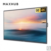 MAXHUB 95英寸超高清液晶智慧商显 会议屏W98PNB  液晶显示器